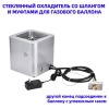 Настольный охладитель бокалов Cellar Private CP005